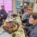 대전정육