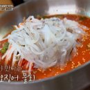 선해식당 이미지