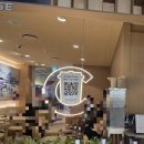 용산-203 | [서울/용산] CHAGEE 차지밀크티 용산 아이파크몰점 - 몇번의 실패끝에 성공한 후기 | 내돈내산