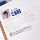 엑셀 초보지만 괜찮아 이미지