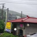 지삼로L 이미지