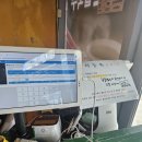 에머이 세종점 이미지