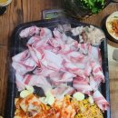 돈다발대패삼겹 이미지