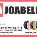 벨 당구장 이미지