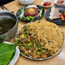 강릉 꼬막비빔밥 맛집 주차 현지인들이 가는 풍호맛뜨락 솔직 후기