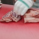 한우사랑식육점