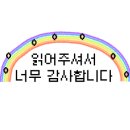 상남동232 이미지