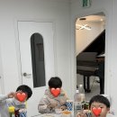 한나음악학원 이미지