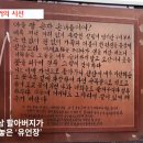 신신가구 - 남해군 화전로 52-8 | 신신가구