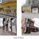 공영주차장 만덕2동사 이미지