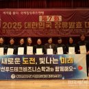 발효를 담다 이미지