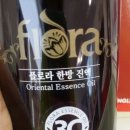 퀸피부관리 - 수성구 | 퀸피부관리