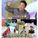새솔동행정복지센터 1층 이미지