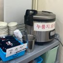 봉할매김치찌개불백 - 금정구 부곡로42번길 36 | 봉할매김치찌개불백