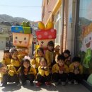 아포초등학교유치원 이미지