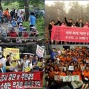 케이 발전소 이미지