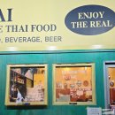 용산-서빙-2200 | 안양 범계 맛집 태국 식당 드렁킨 타이 내돈내산 진짜 맛있어요