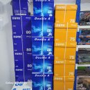 코성유통