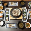 수와연 흑마늘밥 이미지