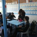 펀라이프 이미지