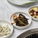 도화숯불막창