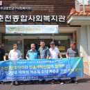 믿음산업 이미지