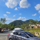 한반도농업협동조합(주유소) 이미지