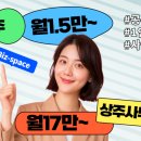 강서구-9 이미지