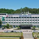 동해시-46 이미지