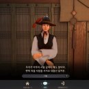 (주)밥풀게임즈 이미지