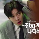 진짜 이미지