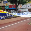 광고물협회-14 이미지