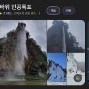 남면도서관 화장실 네이버블로그