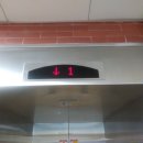 이촌로71길 이미지