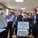 신협경로당 이미지