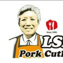리푸드 이미지