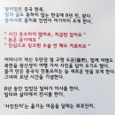 방배천로16길 5 이미지