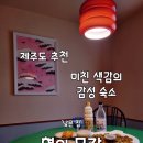 현의문장 이미지