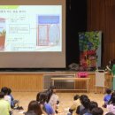 부여초등학교 이미지