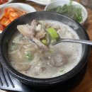 진교순대국밥
