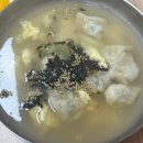 구남로 해운대시장후문앞(보조) | 부산 해운대 시장 노홍만두 칼국수 점심 한 끼