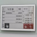 의료법인 명인의료재단 화홍병원 이미지