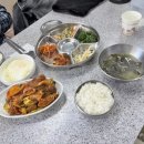 마당밥집