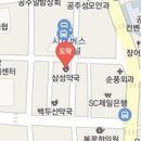 순풍외과의원 이미지