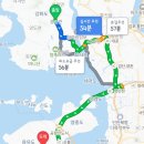 선원면보건지소 이미지