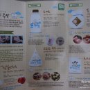 소한목장 이미지