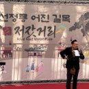 저잣거리 이미지