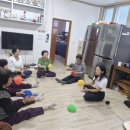 내신경로당 이미지