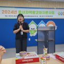 뇌건강교실 | &lt; 치매전문 종사자 역량강화를 위한 &#39;뇌건강교실&#39; - 국민건강보험공단 &gt;