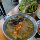 돈불식당 이미지